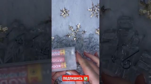 Новогодняя гирлянда прищепка. Видео обзор товара