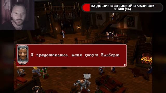 № 2 Продолжим смотреть РПГ с ОХРЕНИТЕЛЬНЫМ переводом))).mp4