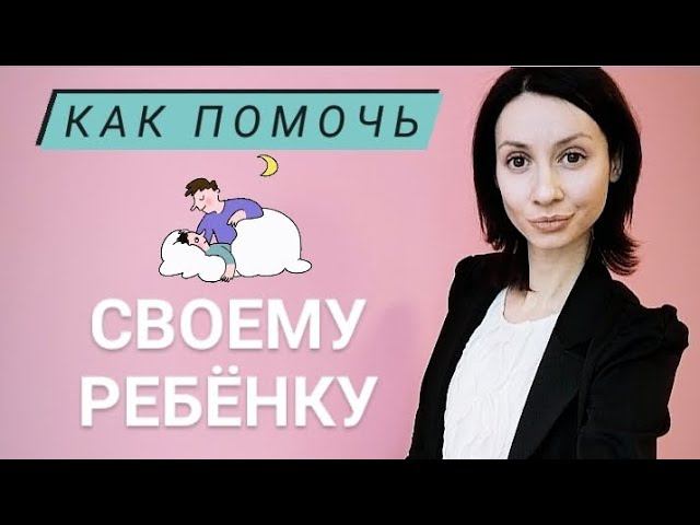 Самостоятельные расстановки по Хеллингеру. Расстановки для детей.