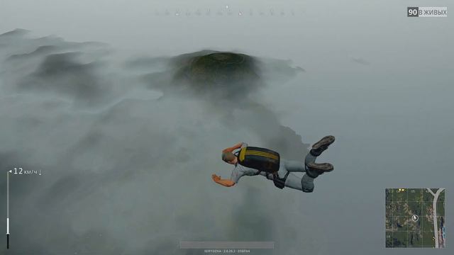 КТО-ТО В ТУМАНЕ l Playerunknown's battlegrounds #4