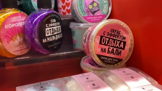 Подарки из наличия!
Заходи на сайт мандарина и выбирай самый прикольный подарок :)