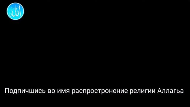 Молитва для увиличение богатства