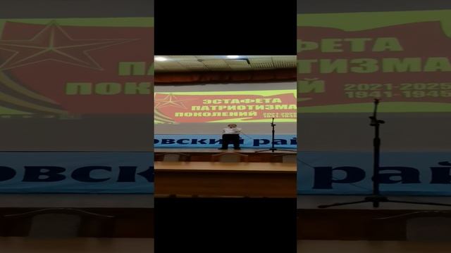 Выступаю в Администрации города Новосибирска. Кировский район. Эстафета Патриотизма.