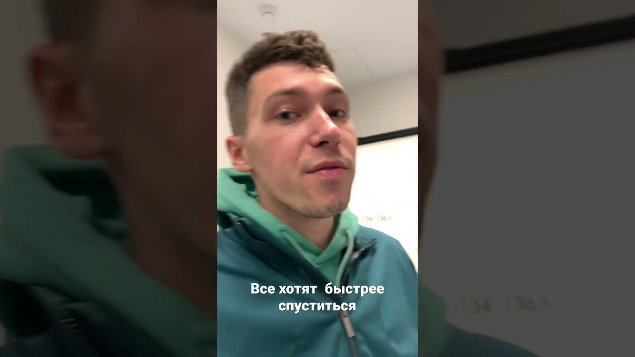 Vladick Будьте умнее