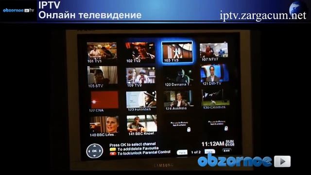 IPTV  Онлайн телевидение iptv zargacum net