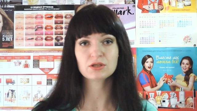 Эйвон - распаковка! Заказ по каталогу 5 - расческа, тальк и многое другое