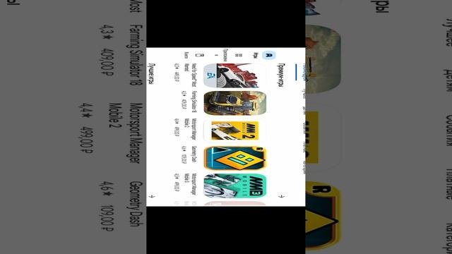 SVID_20221223_151912_1.mp4
