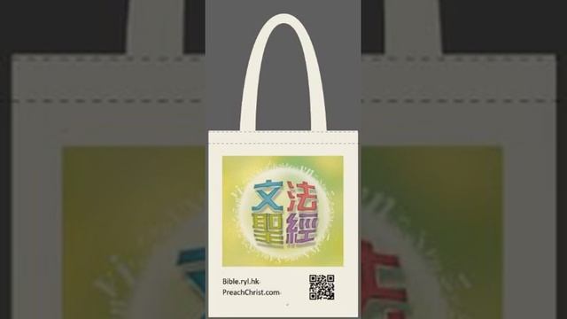 馬可福音8章