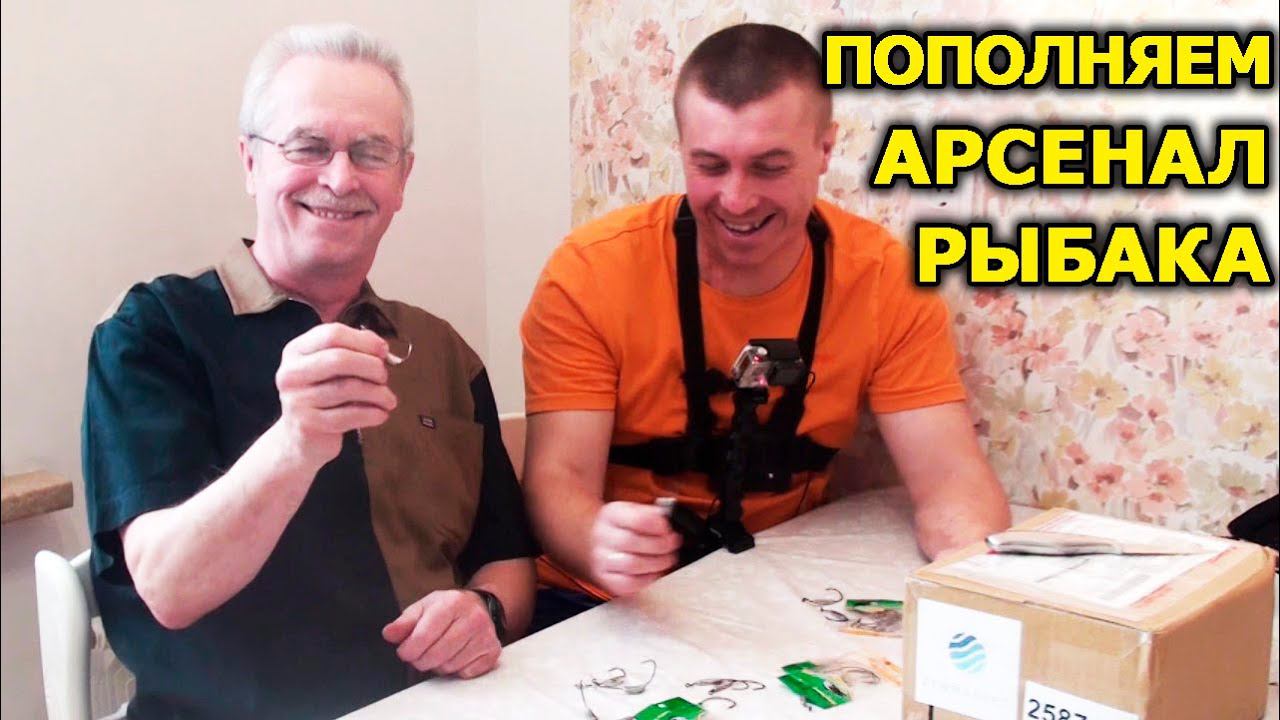 Мандула - выиграл! Флюорокарбон для поводков. Японская плетенка для джига и другие снасти в видео