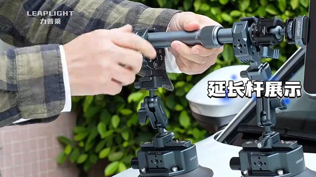 New car suction cup (action camera holder)