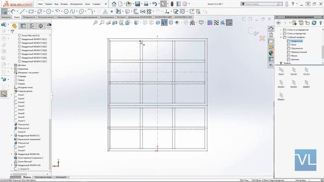 Моделирование стеллажа в стиле LOFT в Solidworks для создания чертежа сварной конструкции