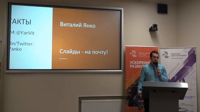 Open Days: Продающий текст на иностранном языке: опыт заказчиков и исполнителей