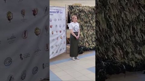 Первая маскировочная сеть в МАОУ "Щёлковская гимназия N6" ГОЩ