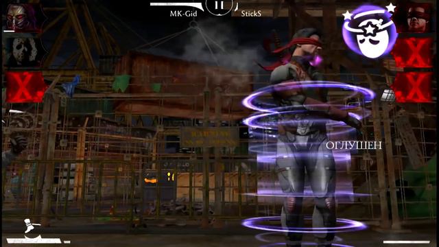 Челлендж от Gemenator 3000 в игре Мортал Комбат мобайл(Mortal Kombat mobile)