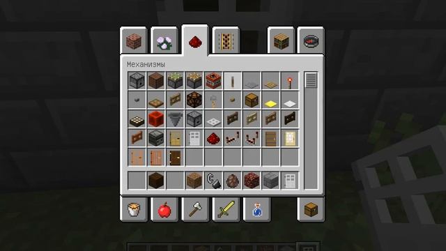 Как казнить жителя в MiniCraft