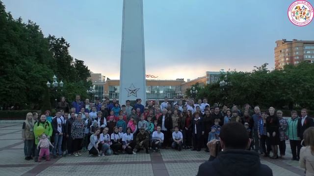 Свеча Памяти в г.Чехов 22.06.2017года.