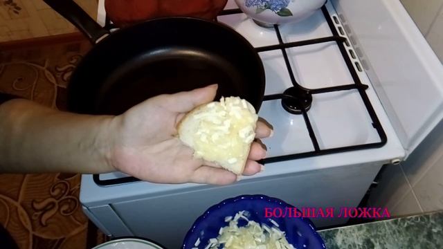 ЛУКОВЫЕ БУТЕРБРОДЫ , ГОРЯЧИЕ и ВКУСНЫЕ . БЫСТРО И НЕ ДОРОГО