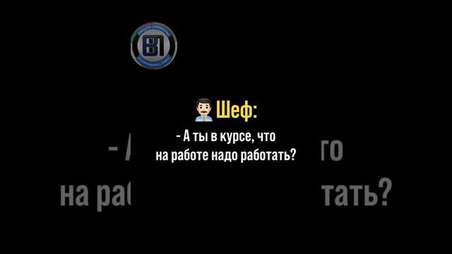 Видео Приколы [720]