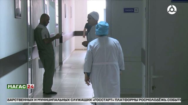 Около 1,5 тысяч человек из Ингушетии смогли получить помощь в ведущих Российских клиниках.
