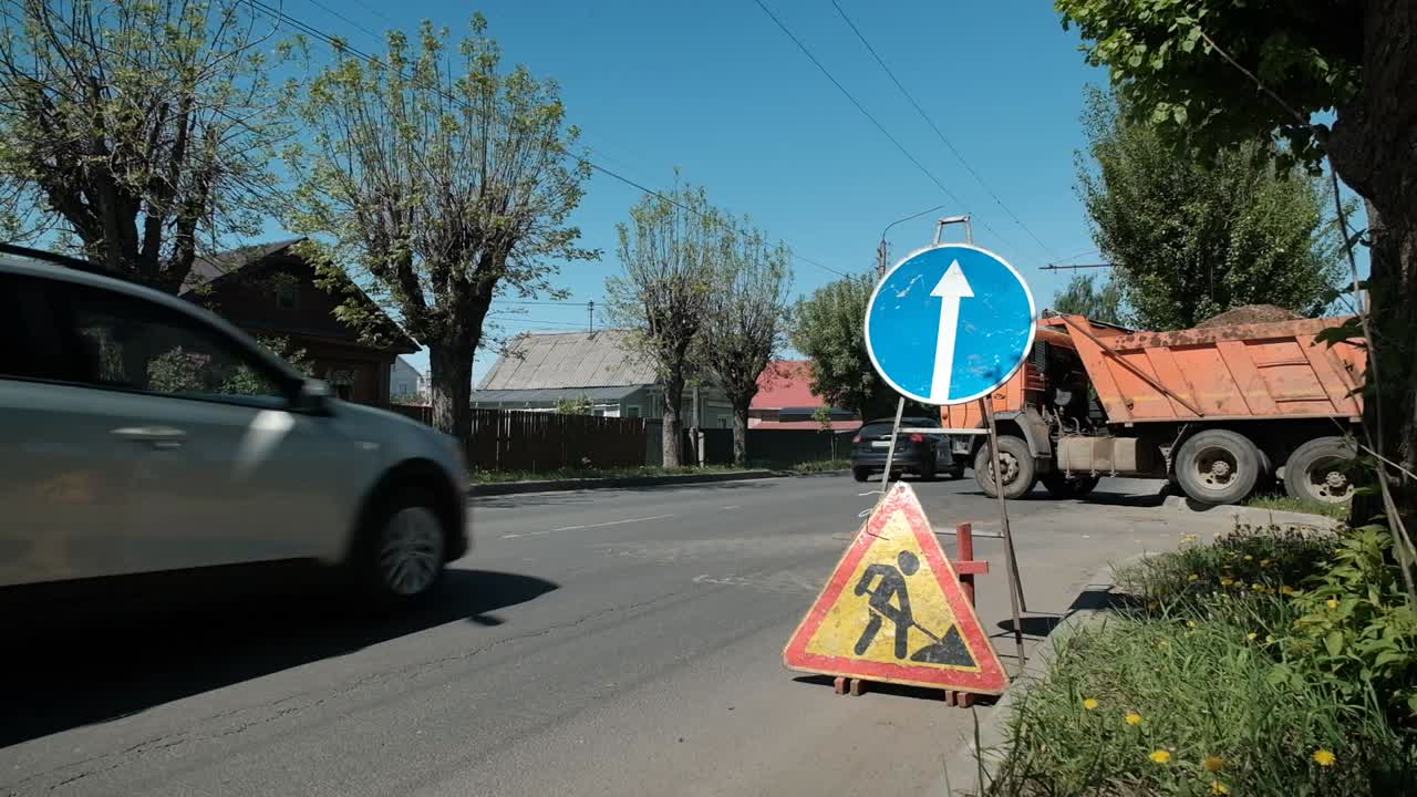 В Костроме ремонтируют дороги по губернаторской программе общественных инициатив