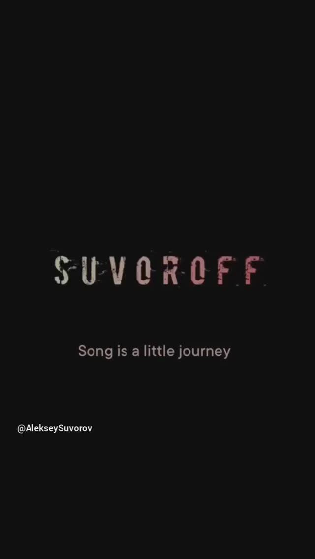 Suvoroff - Похороны Музы #suvoroff #1manшоу #shorts #snippet #audio #video