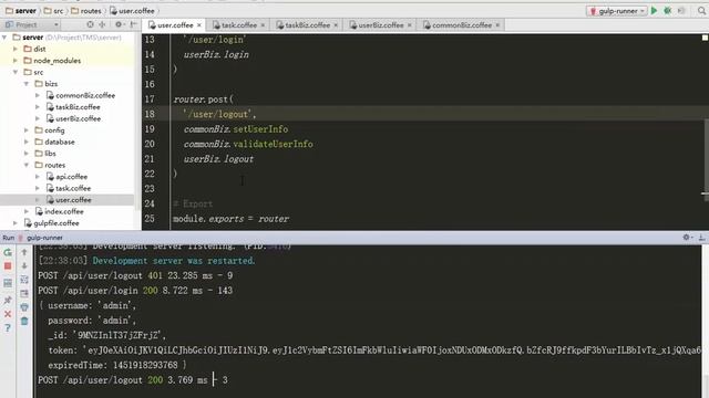 Gulp+Angular+Express实现简易任务管理系统-19.功能点十（整体优化）