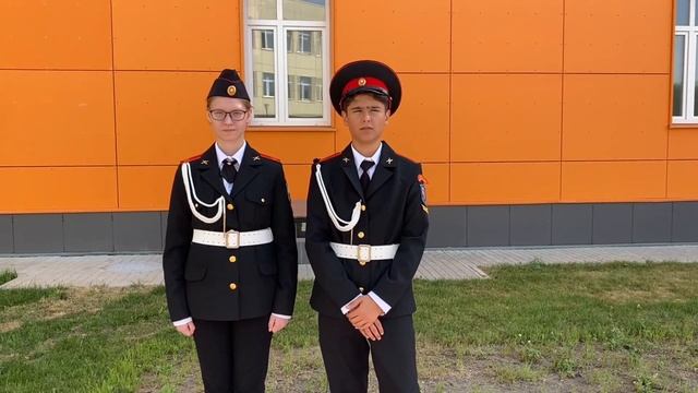 Генеральная репетиция поднятия флага в Школе 338