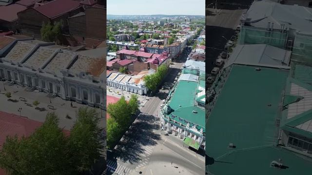 Не Душный Иркутск