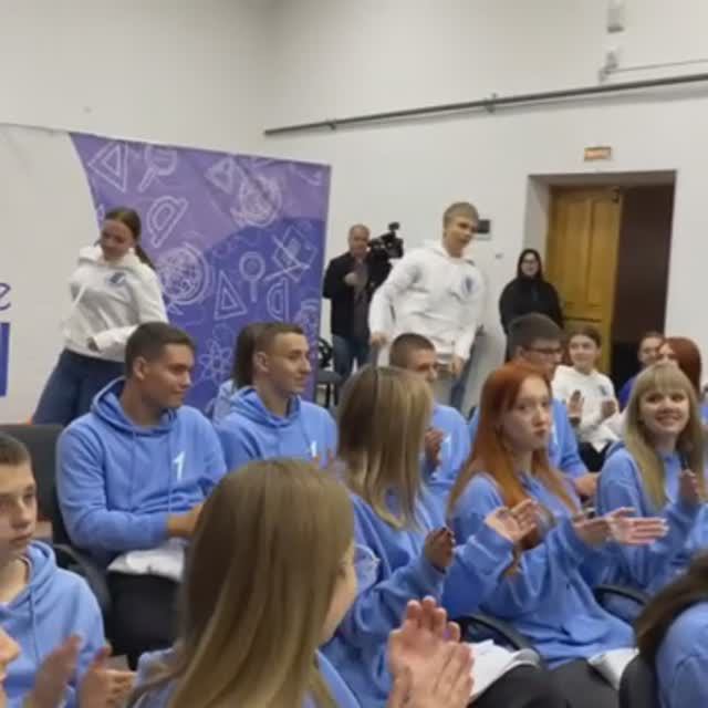 Дети из Амвросиевки участвуют в «Университетских сменах» в ЕАО