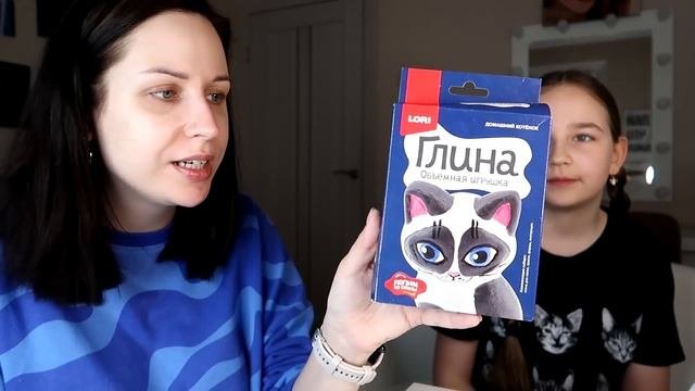 МОИ НОВОСТИ: хорошие и не очень...Angelofreniya