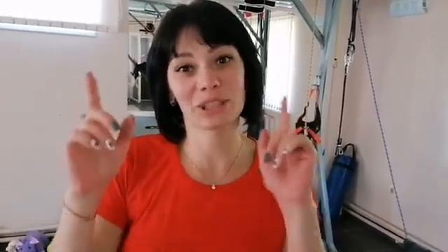 Отзыв. Тренажёр "ПравИло"