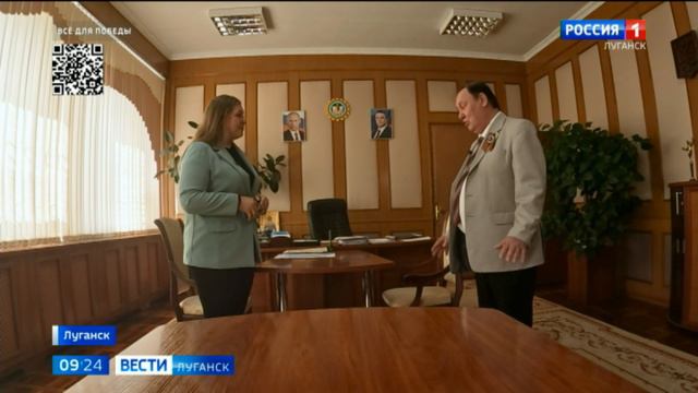 Луганский аграрный университет получил около 500 га в пользование