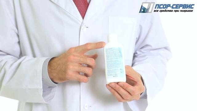 Циновит гель для душа уход за кожей при псориазе