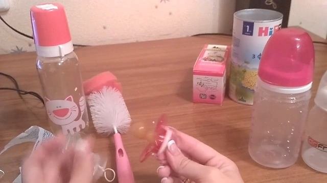 Первый прикорм. Какую бутылку выбрать? Как повысить локацию?