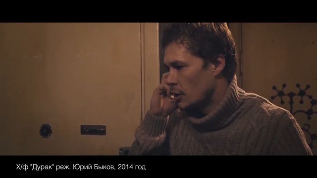 НАЧАЛО ПУТИ ГЕРОЯ