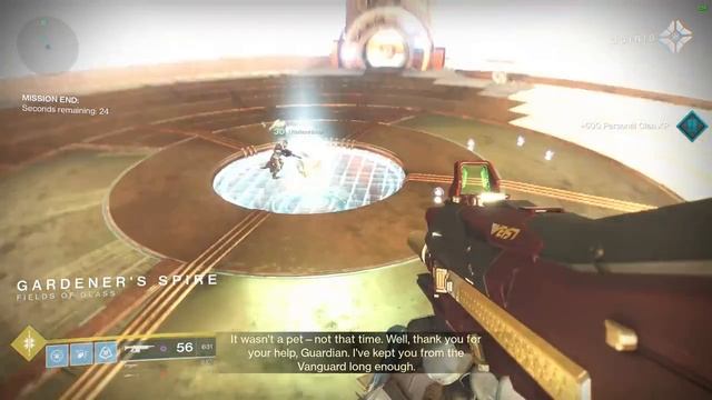 Destiny 2 - 30 second quickplay - Panoptes Last Laugh