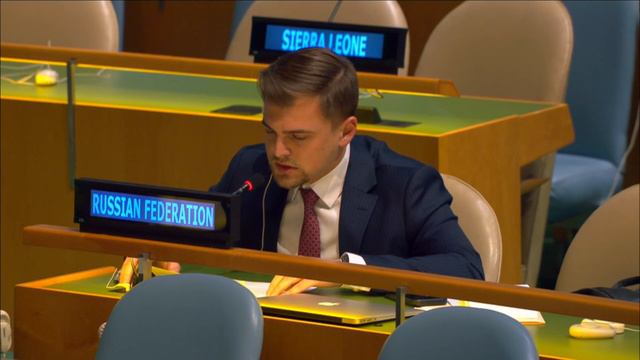 Statement by Mr. Nikita Andriyanov at the High-Level Thematic Event on Tourism