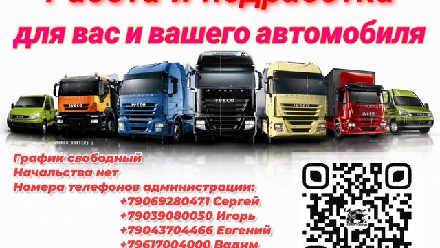 ролик