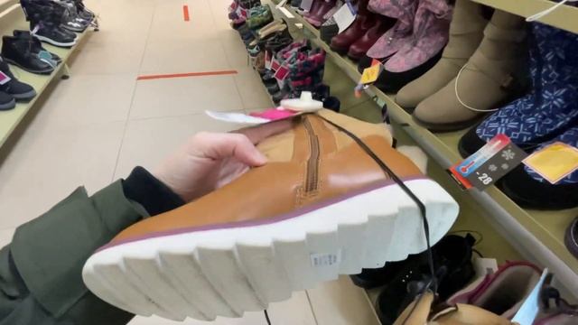 ОСТОРОЖНО! В ФАМИЛИИ СКИДКИ НА ЗИМНЮЮ ОДЕЖДУ И ОБУВЬ?