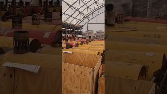 рабочий день