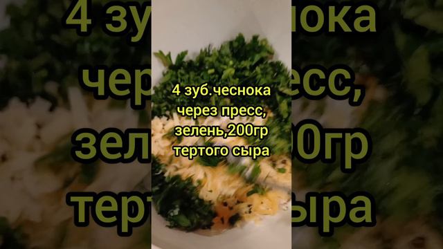 НЕЖНЕЙШИЕ ОВОЩИ #кухняусёмушки #рек  #овощи