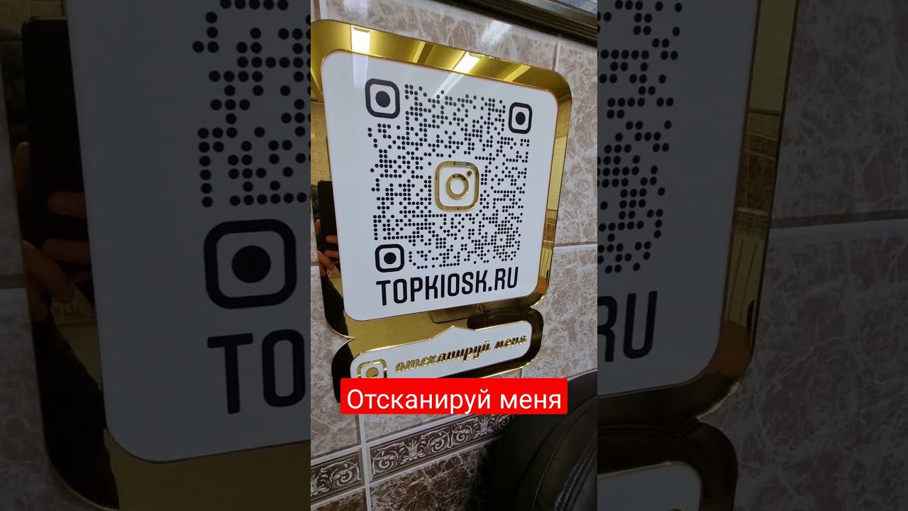 Topkiosk.ru эксклюзивные торговые павильоны под ключ в России