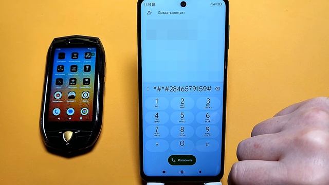 Мощное УСИЛЕНИЕ СВЯЗИ и ИНТЕРНЕТА НА СМАРТФОНЕ Android ✅КАК УСИЛИТЬ ИНТЕРНЕТ СИГНАЛ на Android ✔