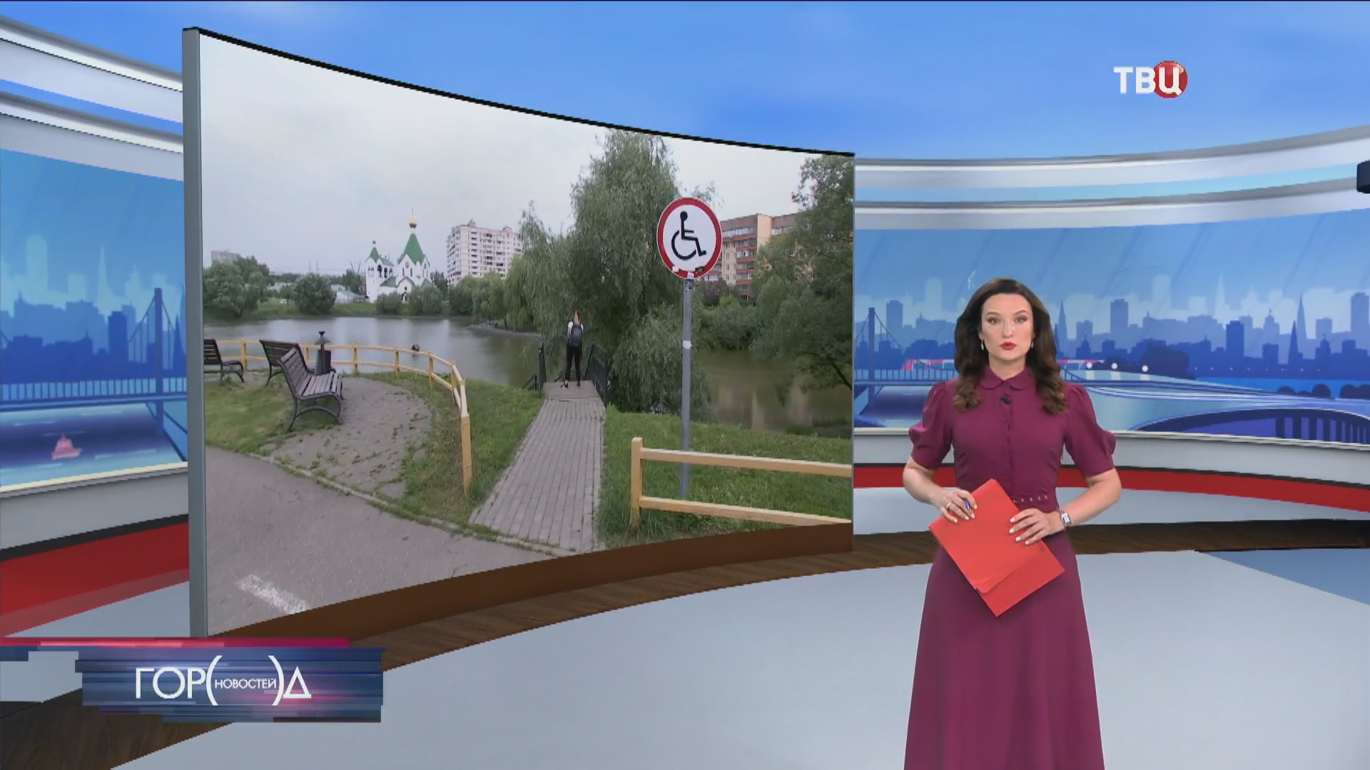 Жители Новокосина просят обустроить прогулочную зону вокруг местного пруда / Город новостей на ТВЦ