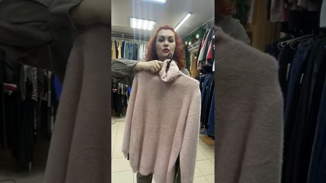 Румтур