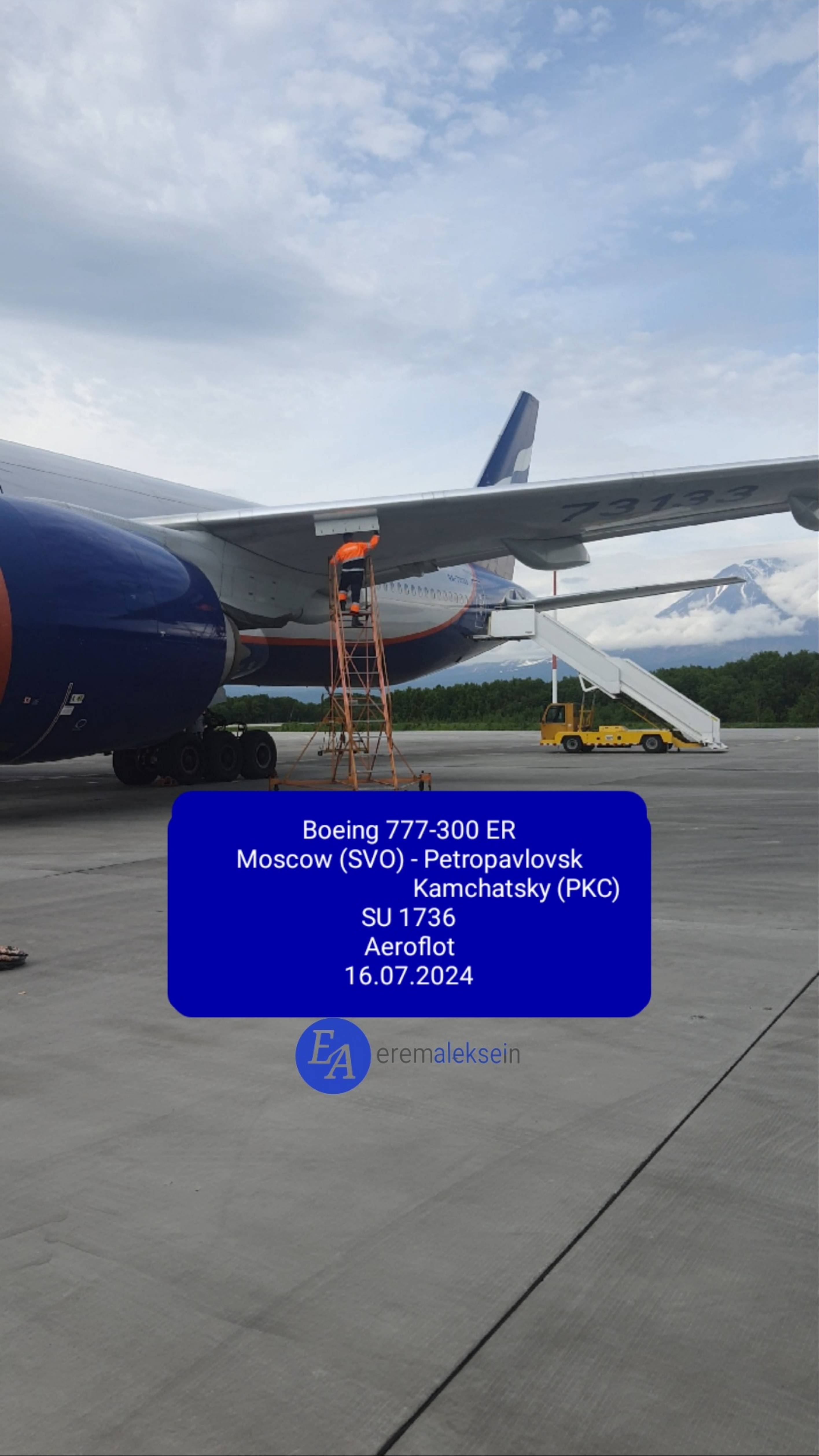 Boeing 777-300ER / Clip
(Боинг 777-300ЕР / Ролик)