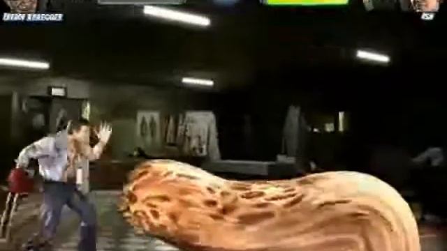 Terrordrome для нетбука
