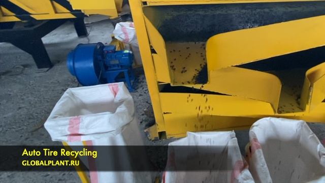 Завод по переработке шин в резиновую крошку - оборудование Alfa Tire Recycling.