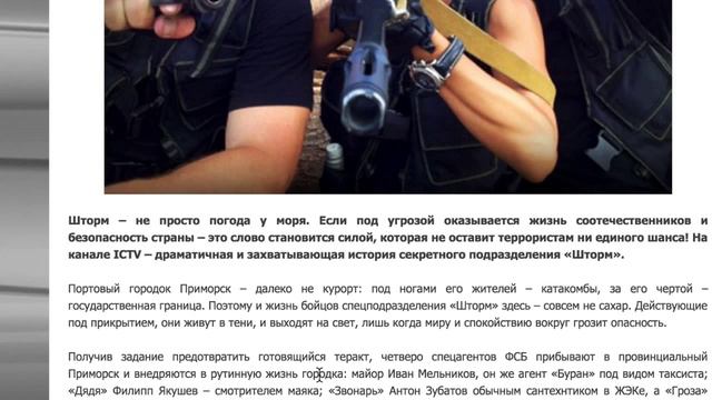 Шарий жжет не по детски!!Жееесть!