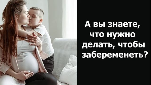 Друзьям!